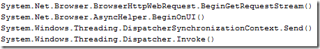 stack_trace_02